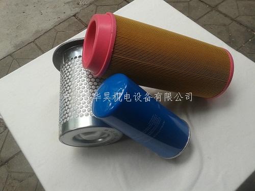 空壓機(jī)配件