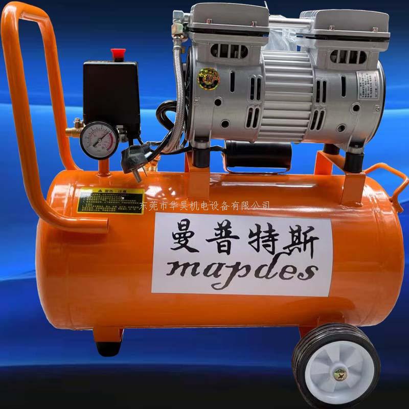 活塞式無油空壓機(jī)常見故障及處理方法