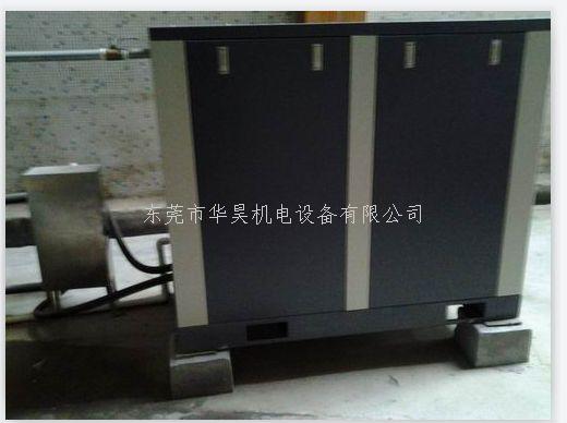 空壓機(jī)余熱回收裝置