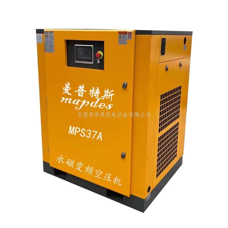 變頻空壓機節(jié)能原理