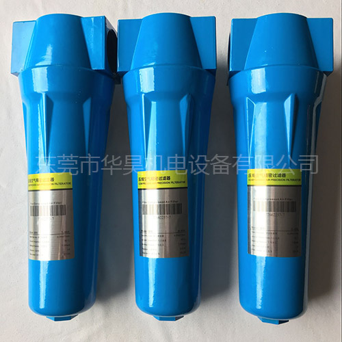 精密過(guò)濾器銷售