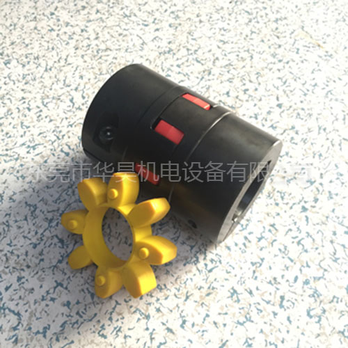 聯(lián)軸器總成