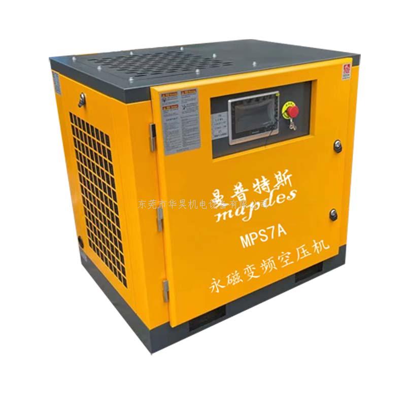 空壓機(jī)軸封軸套的更換步驟