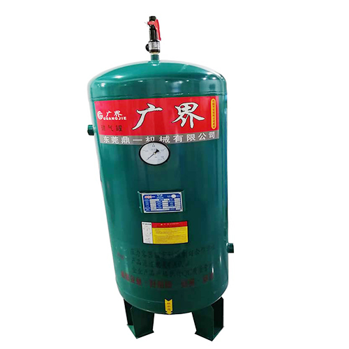 廣界牌儲(chǔ)氣罐