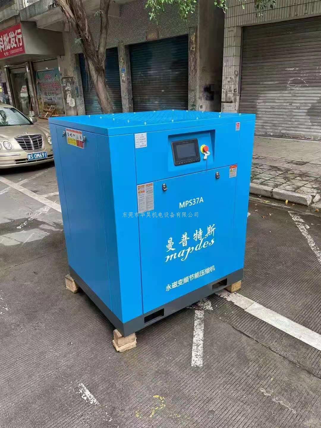 螺桿式空壓機結(jié)構(gòu)分析