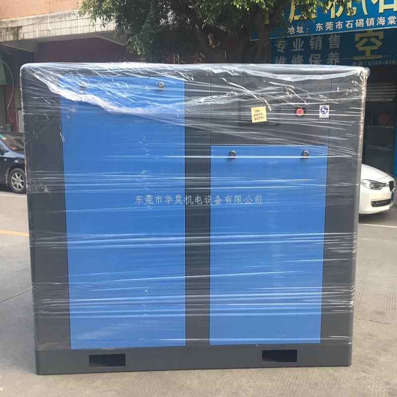 廣東噴油雙螺桿機(jī)的常見故障的排查和處理方法？