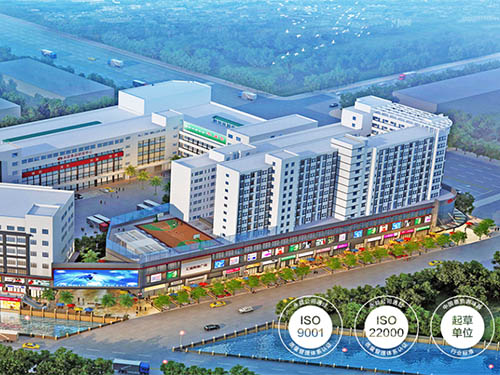 江蘇永益食品廠