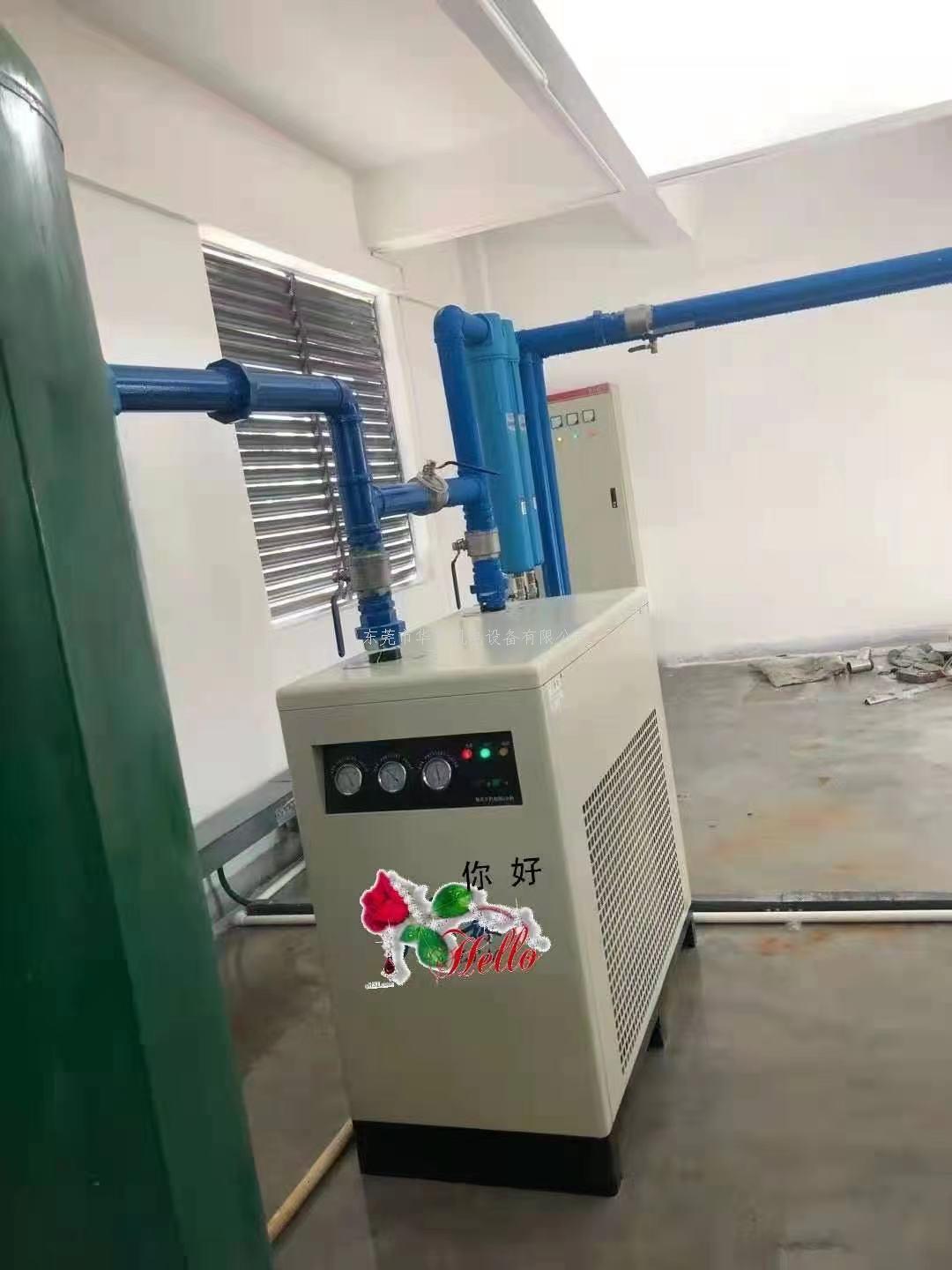 干燥機(jī)交流接觸器線圈通電后過(guò)一會(huì)，會(huì)反復(fù)的彈開(kāi)吸合，原因及解決方法