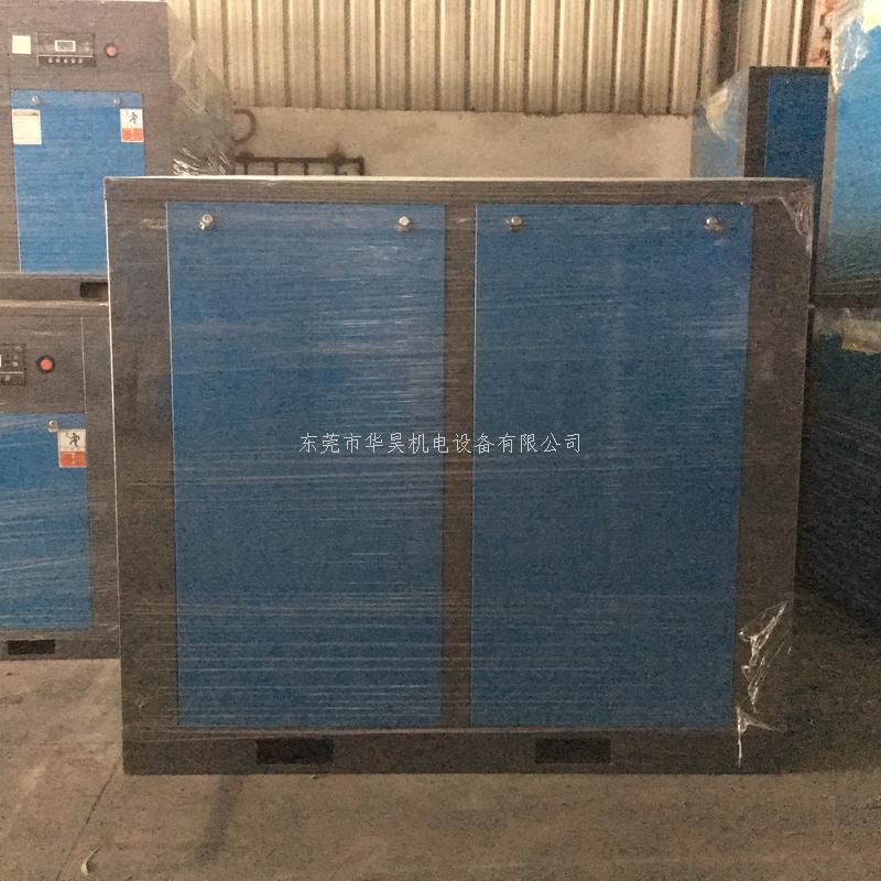 東莞螺桿式空壓機高濕的原因！