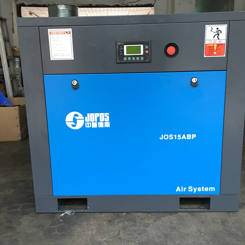 東莞螺桿空壓機