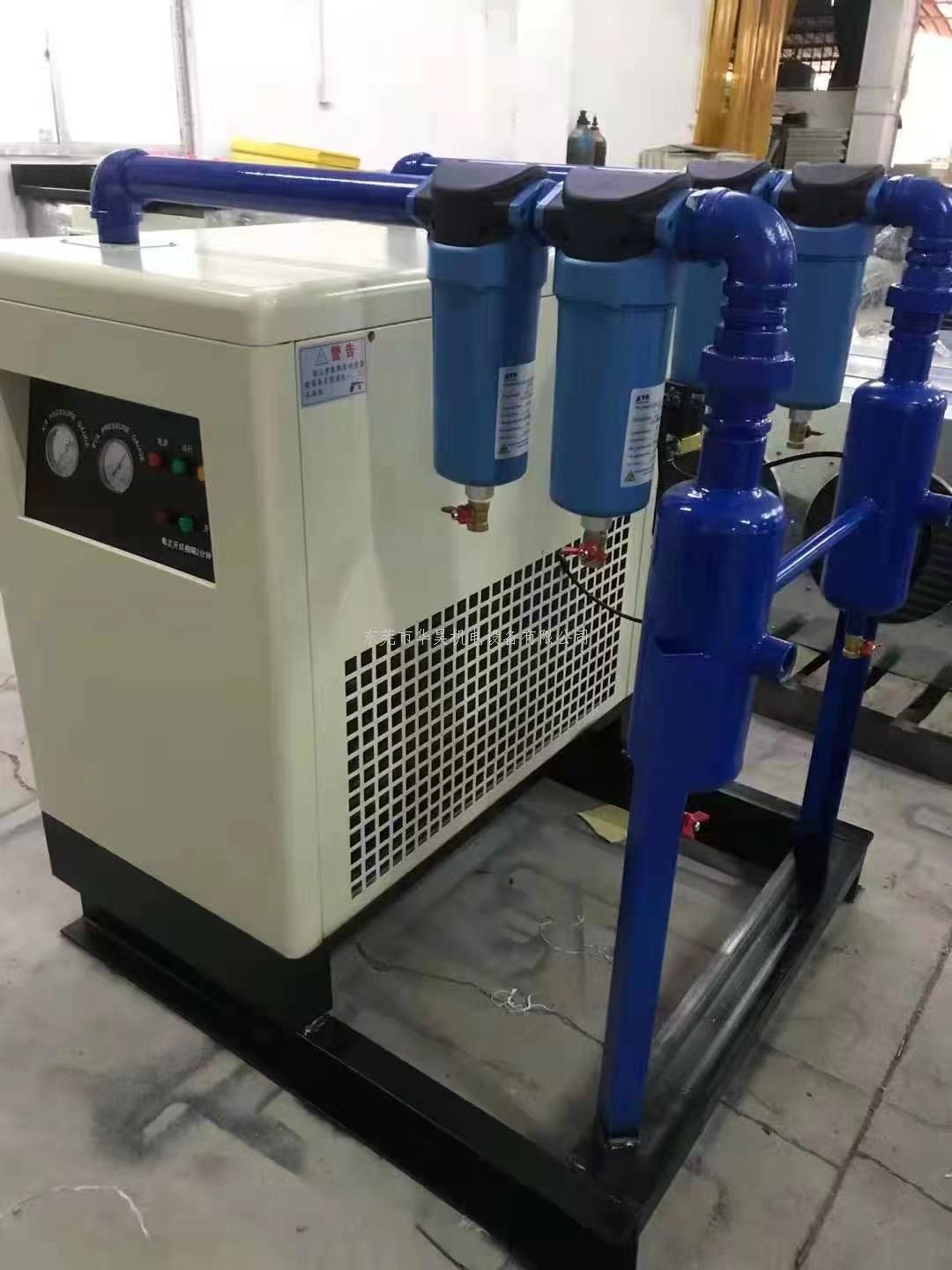 干燥機(jī)不制冷的原因