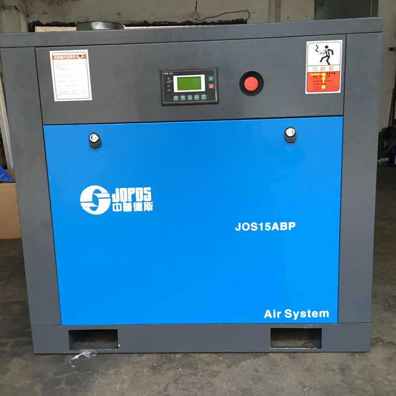 螺桿空壓機(jī)